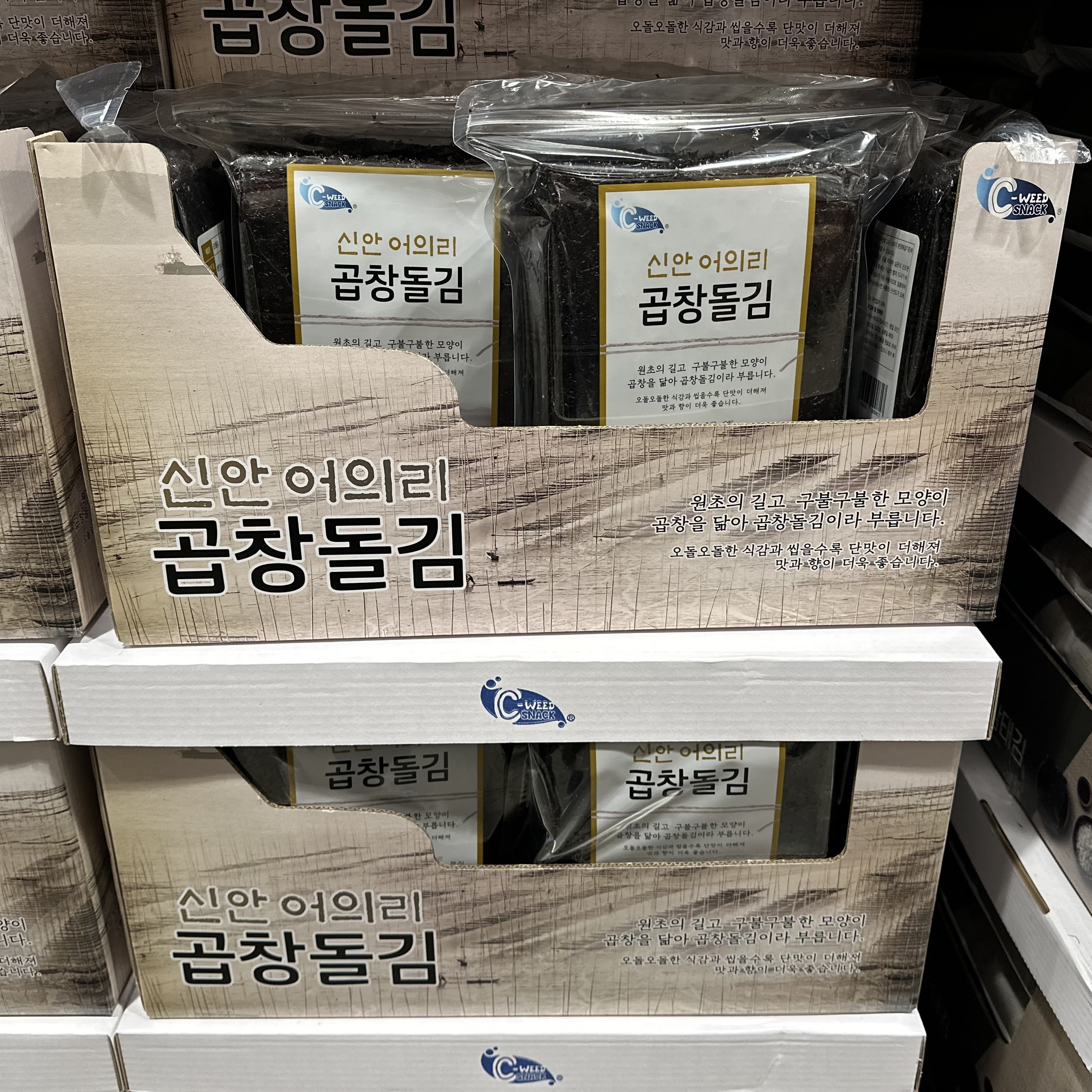 코스트코 씨위드 곱창돌김 150G(50매) 곱창김 돌김 밥반찬 파래 고명 볶음밥 칼국수 : 올코코
