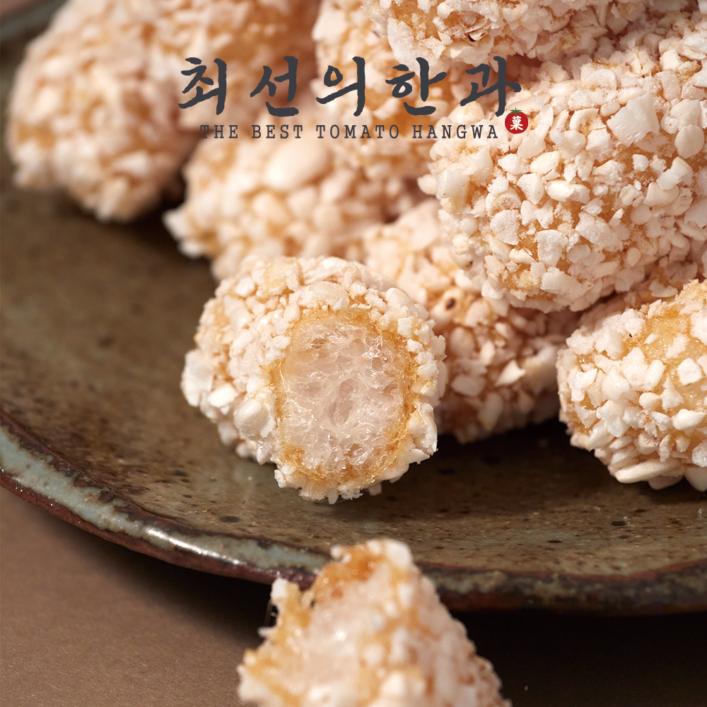 찹쌀토마토유과 5개입 : 최선의한과