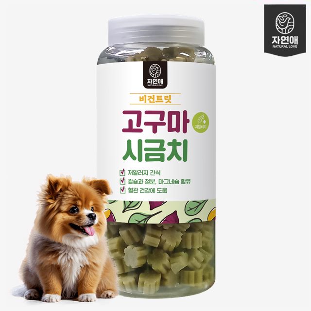 자연애 보틀 캴슘치즈 대용량 450g : 청춘개밥