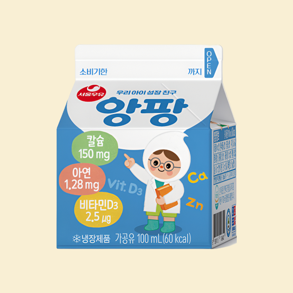 서울우유 앙팡 우유 100ML 아이들 유치원 성장기 어린이집 방과후 돌봄간식 : 우유청년