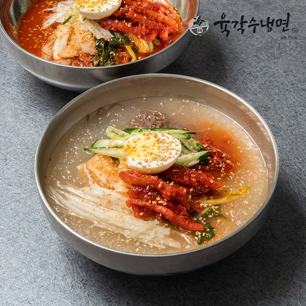 육각수냉면 새콤달콤 물냉면 비빔냉면 해장에 좋은 칡냉면 밀키트 : 육각수식품
