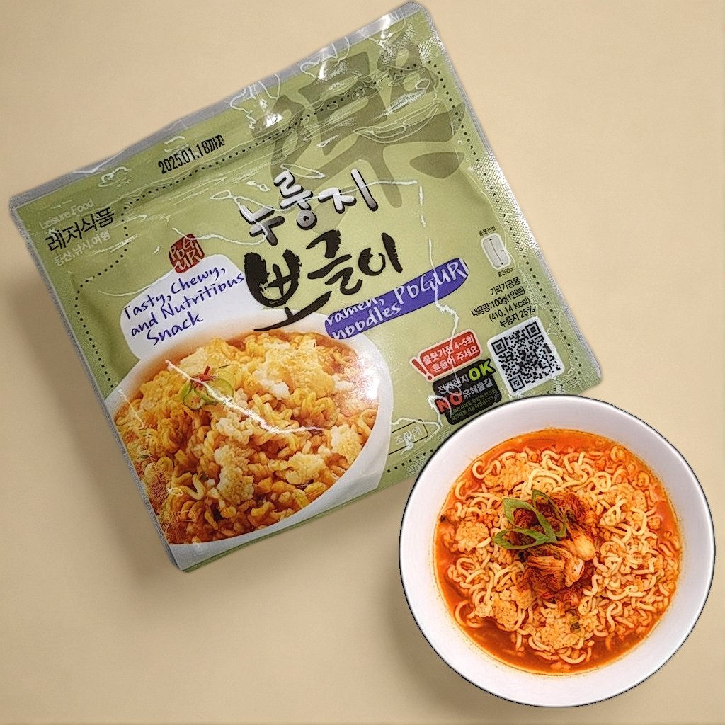 누룽지 뽀글이 라밥 전투 식량 뽀글이 라면 : 와이앤비스토어