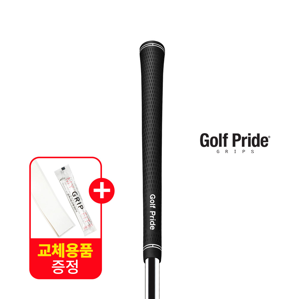 골프프라이드 투어벨벳 VTM-60R 골프그립 : 스포츠 리테일