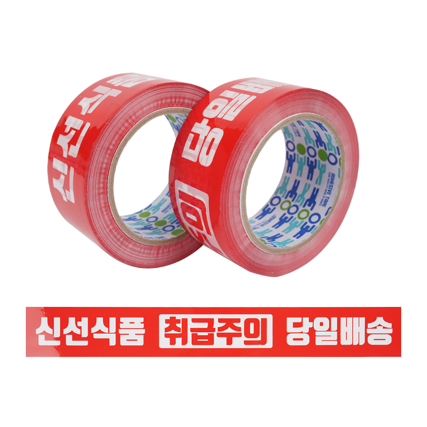 우림 박스테이프 신선식품 흰색바탕 테이프 택배 박스 포장 아크릴 80m 40개 L40 : 우림강북지사