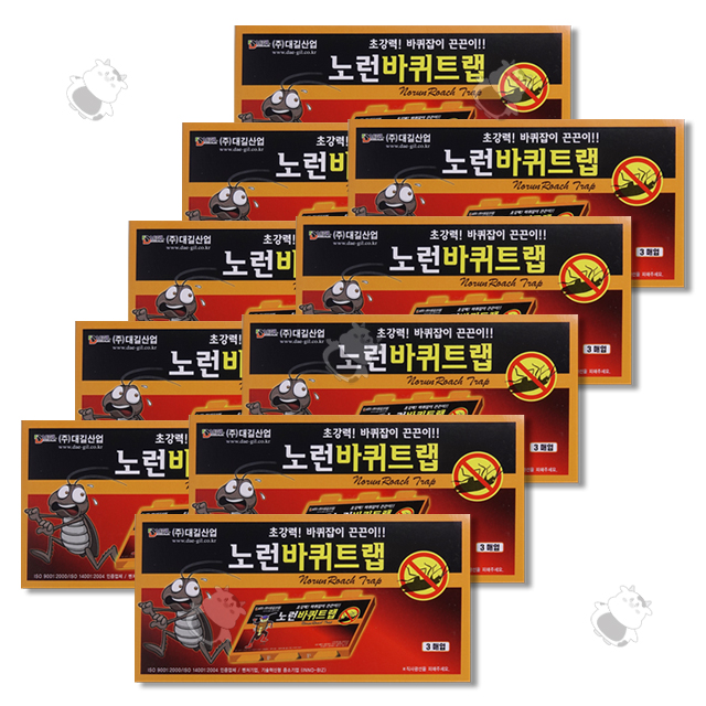 대길산업 노런 바퀴트랩 30매/50매 바퀴벌레 퇴치 초강력 끈끈이 트랩 : 소다생활건강