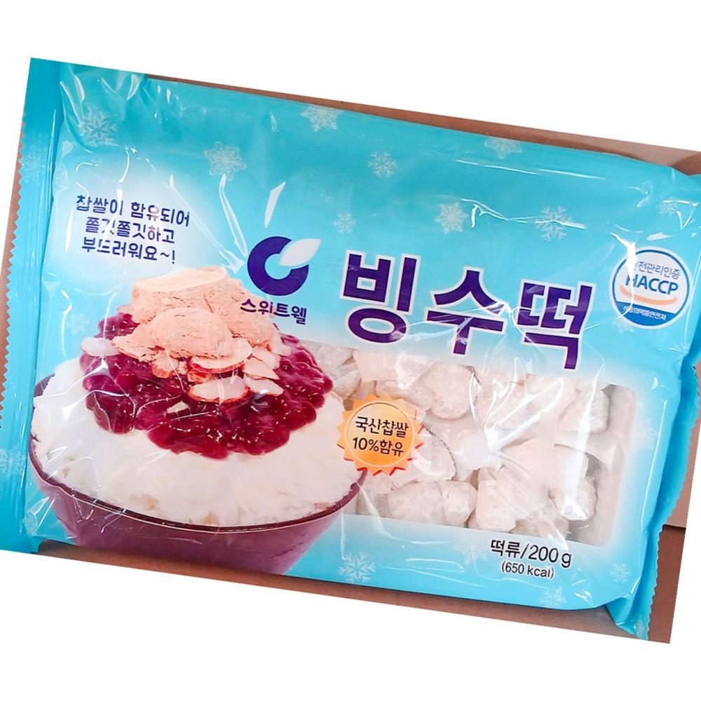 스위트웰 빙수 떡 200g 업소용 식자재 식재료 식당용 단체 급식용 대용량 : 정결식자재