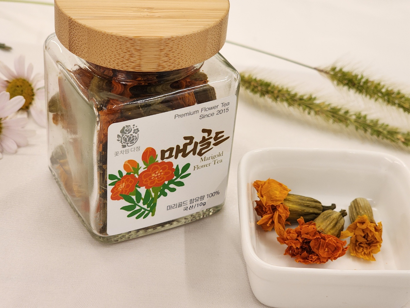 마리골드 : 꽃차림 다정