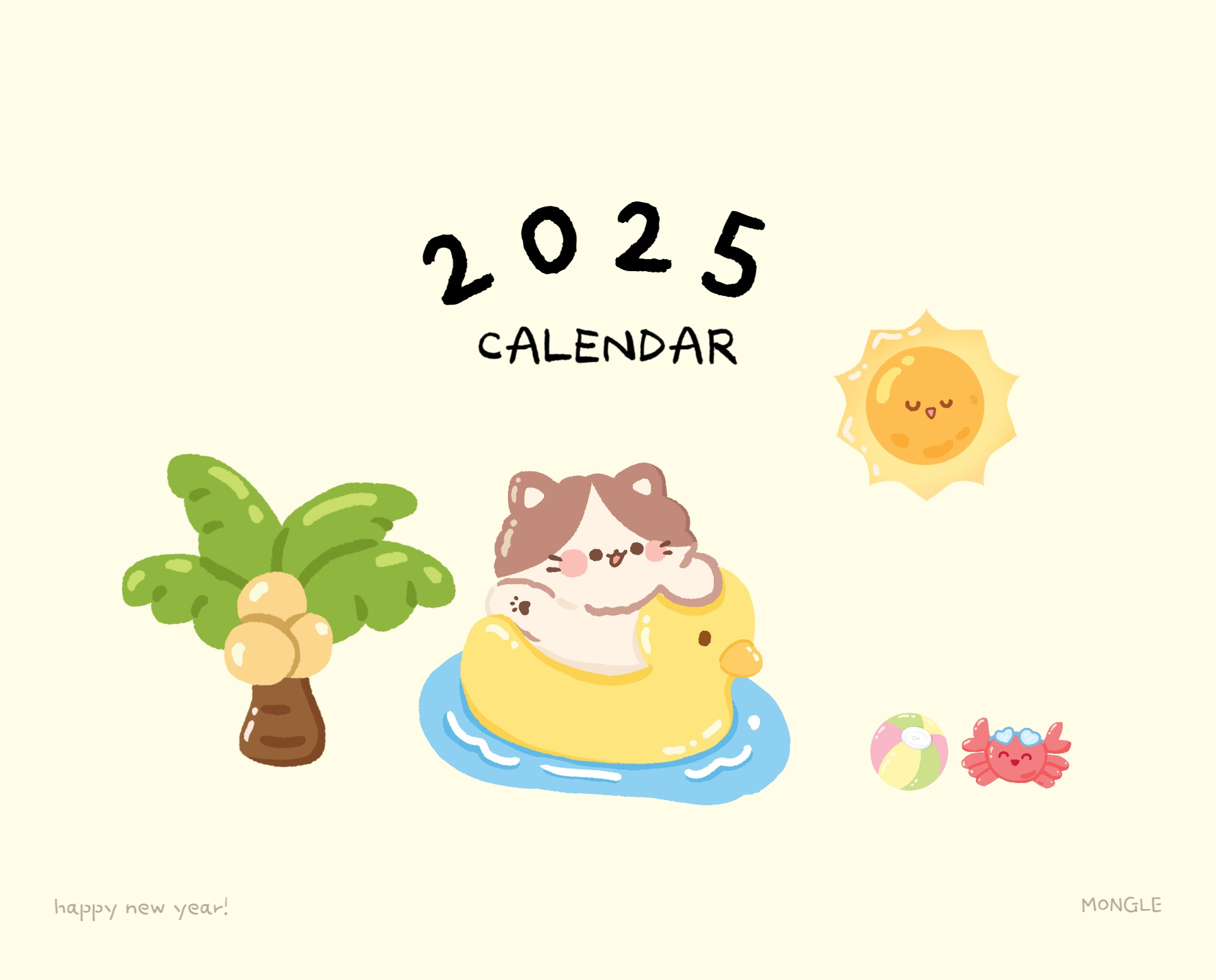 몽글 | 2025 탁상용 달력 : 페이브 스튜디오