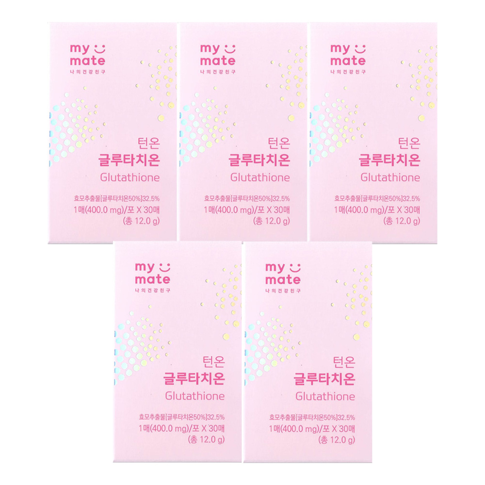 마이메이트 턴온 글루타치온 400mg x 30매 x 5개 : 써클홀딩스