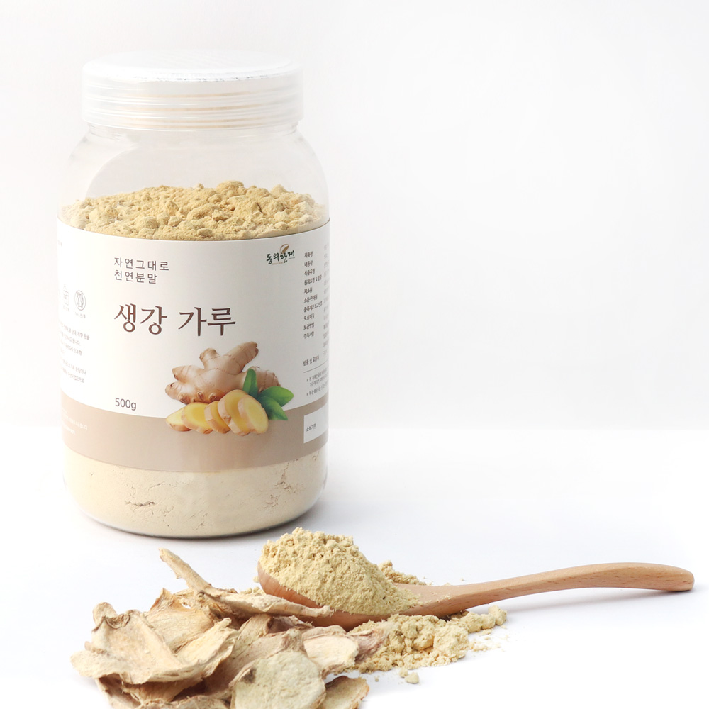 프리미엄 무첨가 생강 가루 분말 500g : 동의한재 허브마켓 주식회사
