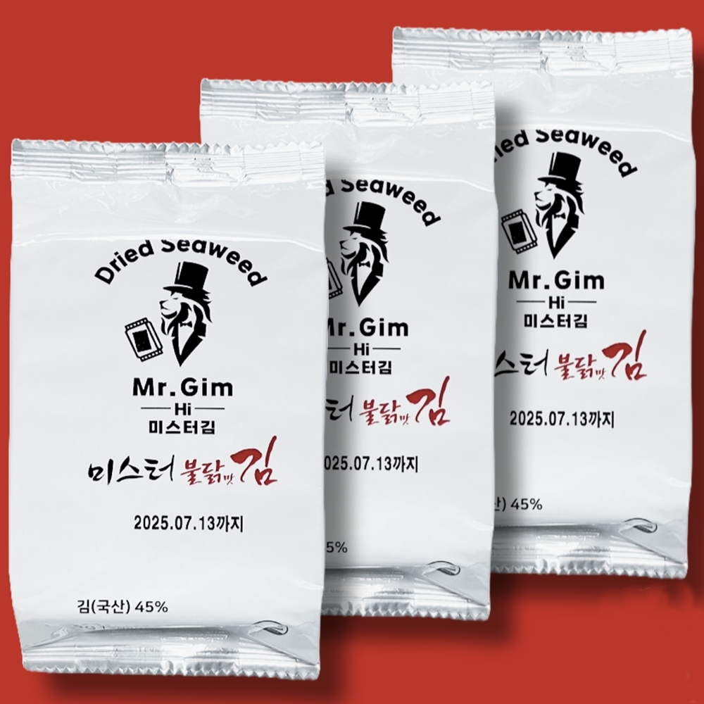 불닭맛 매콤 달콤 바삭 김 128봉 : 병진상회