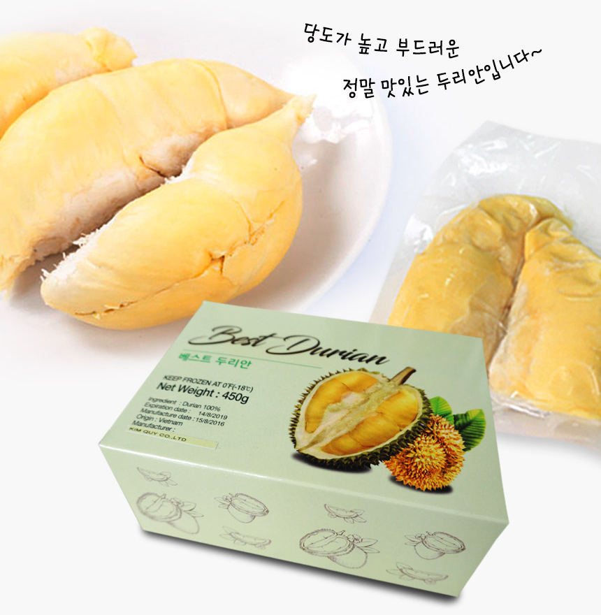 [과일] 냉동두리안, 깐두리안, 열대 과일의 황제, 베트남두리안, : 한과로운집