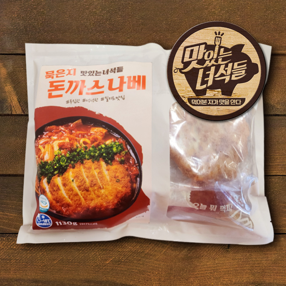 묵은지 돈까스나베 1130g 캠핑 요리 전골 : 주식회사 케이푸드링크