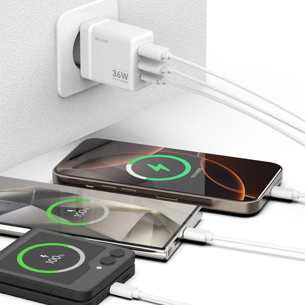 아이리버 QC3.0 3포트 급속충전기 USB-A/USB-C 36W IHA-H36AC : 해인스토어