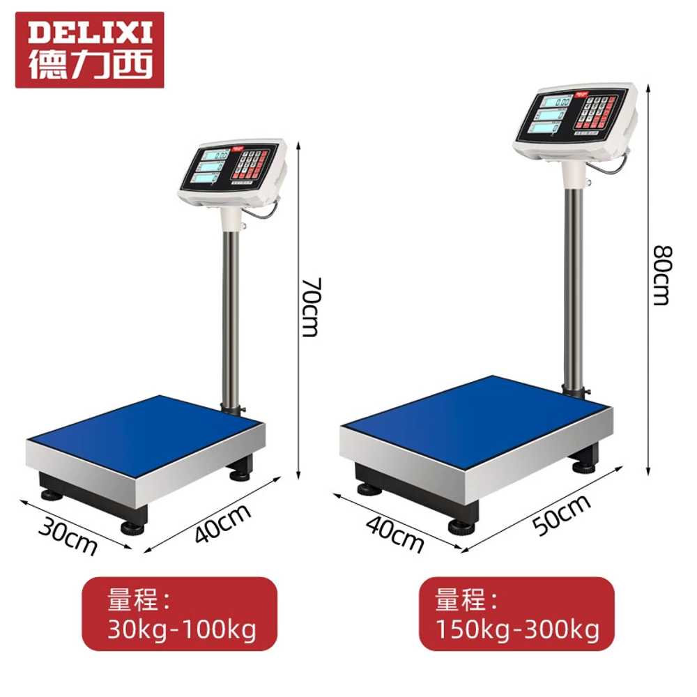정밀 저울 정밀 롤러형 저울 계량기 택배 중량 무게 Delixi 75kg/10g 저울 : 라이프브릿지1000