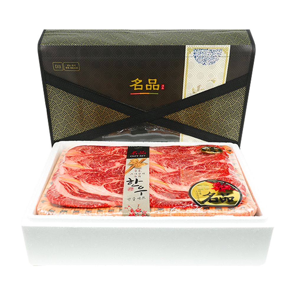 부산 투뿔 한우선물세트 구이용 고기생각 꽃등심 1.3-1.5kg 투플 투쁠 : 고기생각