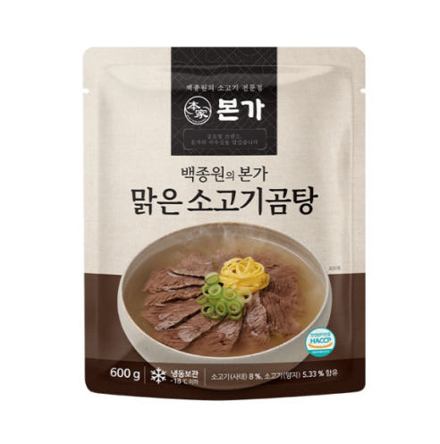 백종원 본가 맑은 소고기 곰탕 600g 10팩 : juashop