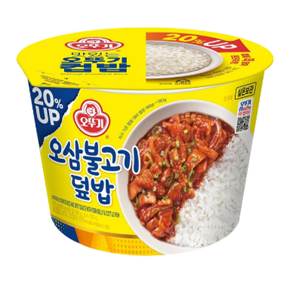 컵밥 오삼불고기덮밥 간단간편아침식사 맛 가족건강부모님 아이간식 야식 자취 캠핑310G5개 : 돈버는 언니네들