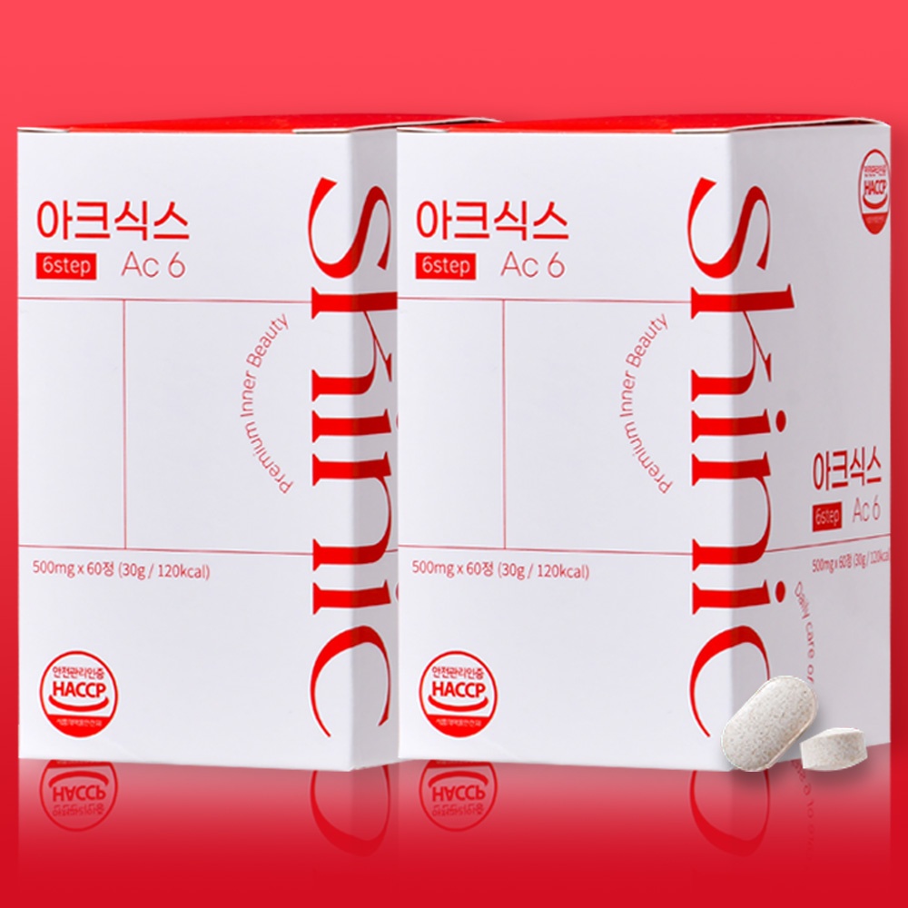스키닉 아크식스 2개/ 여드름 패치 영양제 케이스추첨 : skinic