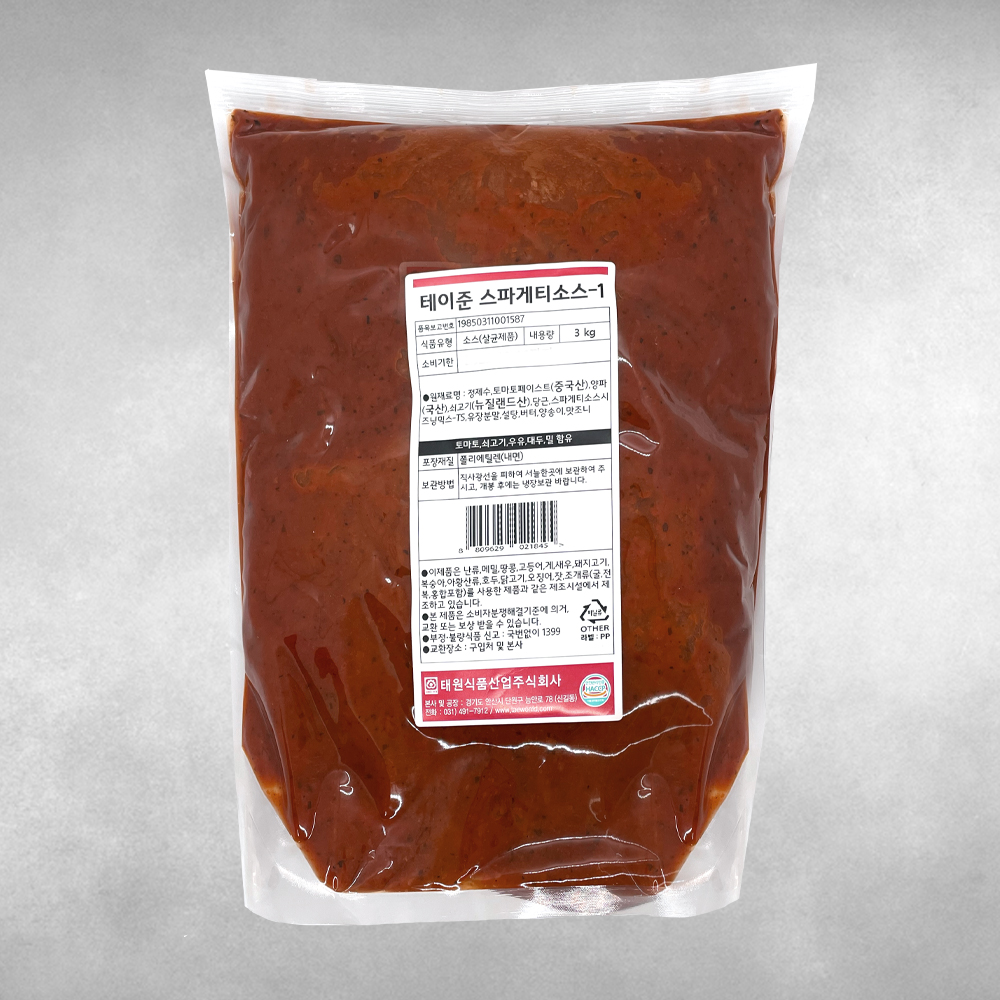 태원 테이준스파게티소스-1 3kg 5개 파스타소스 미트 토마토소스 : A-table