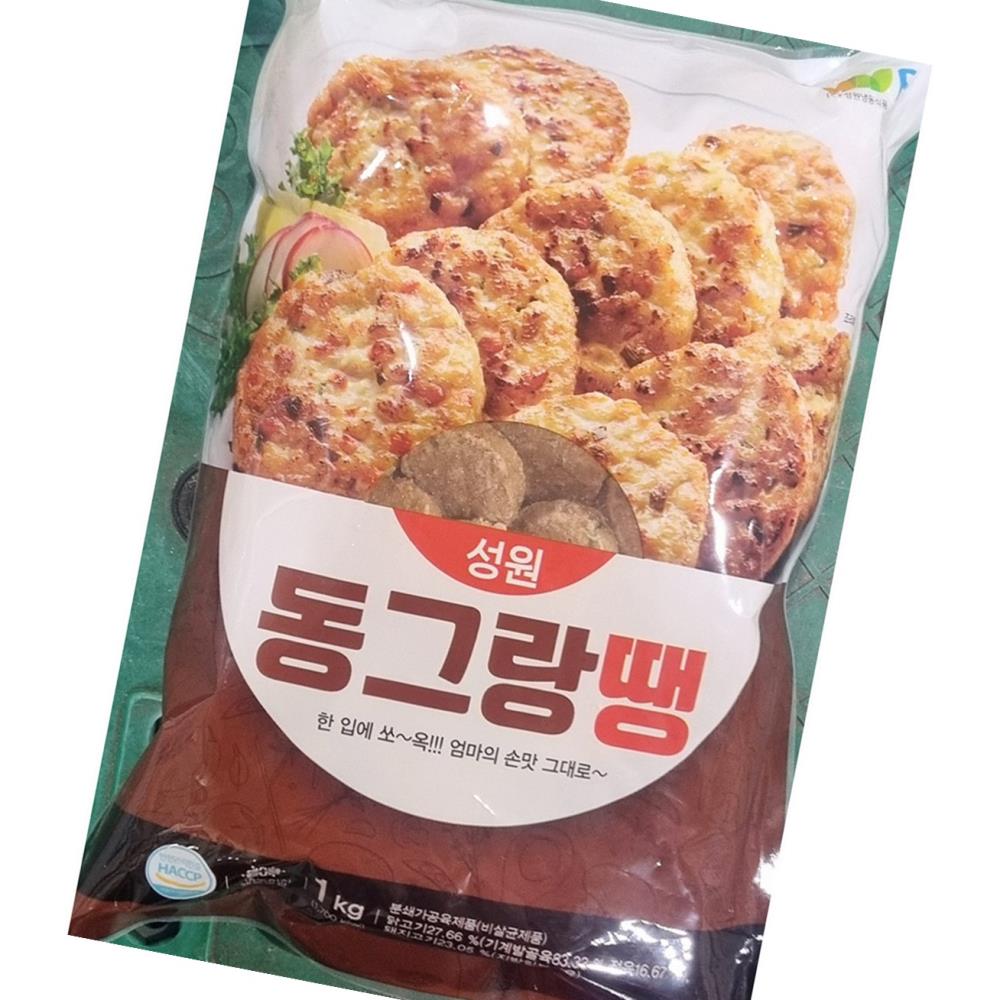 성원 동그랑땡 1kg 업소용 식자재 식재료 식당용 단체 급식용 대용량 : 정결식자재