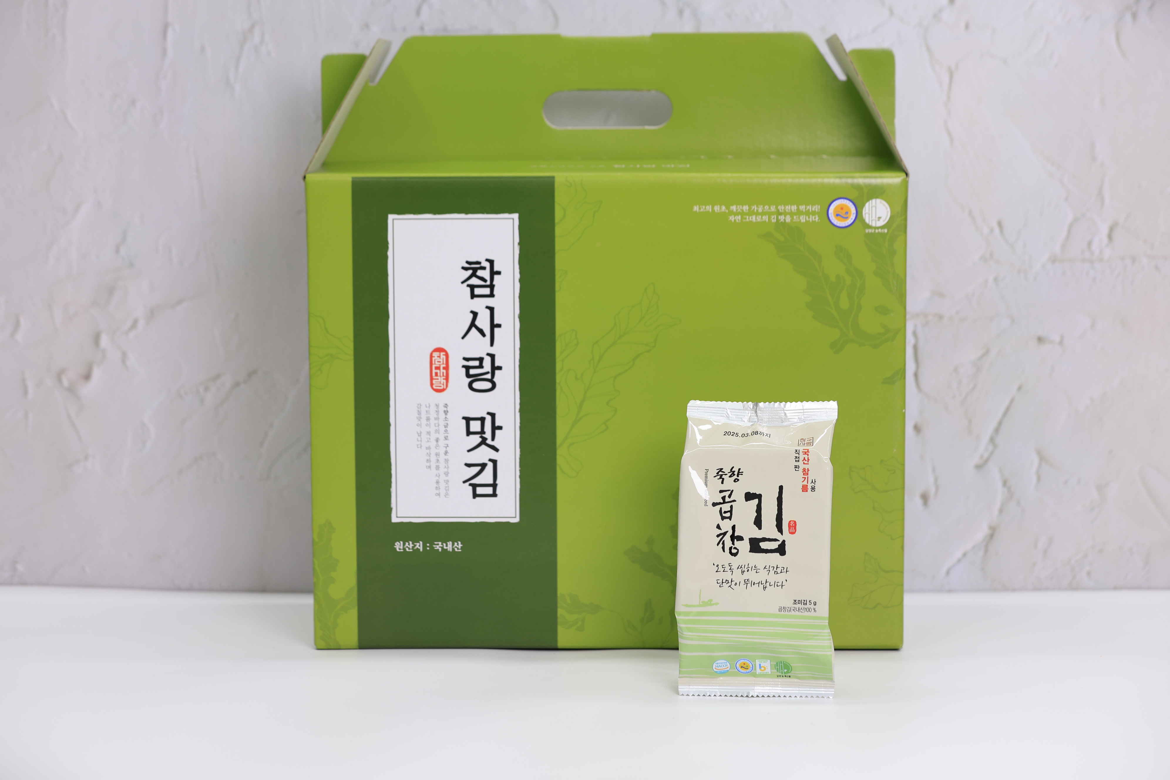 참사랑맛김 죽향곱창도시락김 28봉 : 참사랑맛김