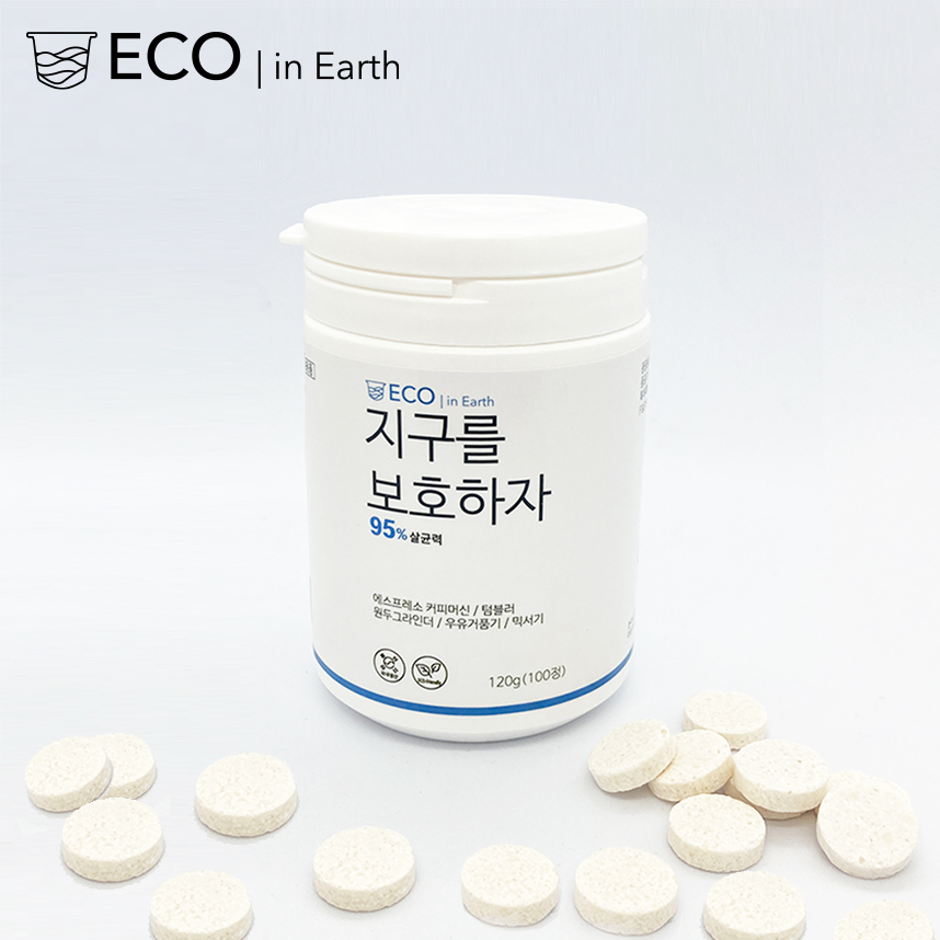 커피머신 세정제 에코인어스 100알 : 캡슐커피 N 젤라또 커피비