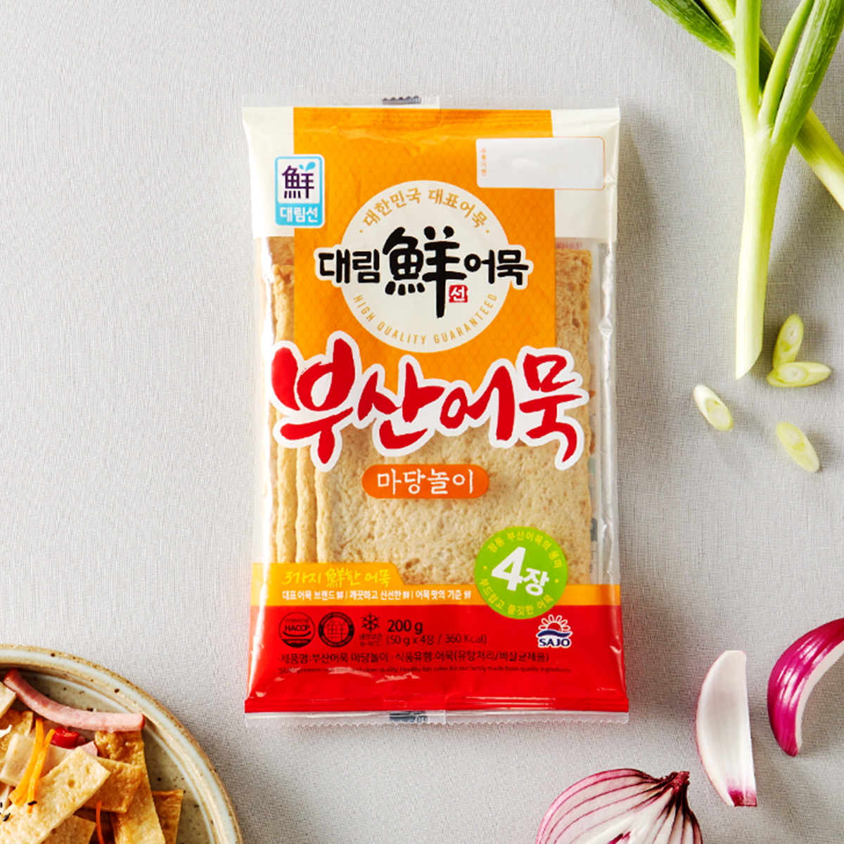 대림 부산어묵 마당놀이 200g : 파밍몰