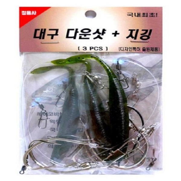 정음사 대구 다운샷 지깅 대구채비 : 매일생활낚시