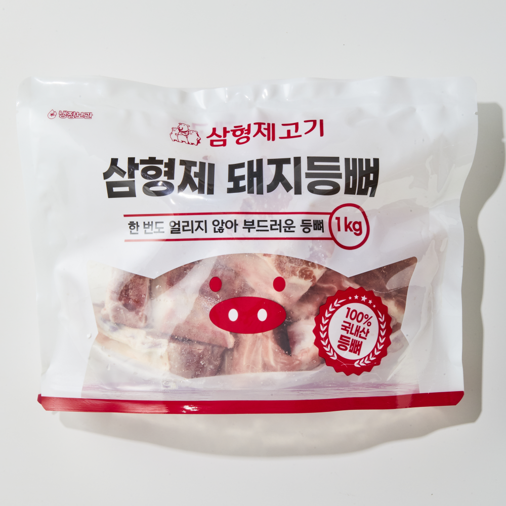 한돈 등뼈 1kg 돼지등뼈 등뼈찜 감자탕 재료 : 삼형제고기