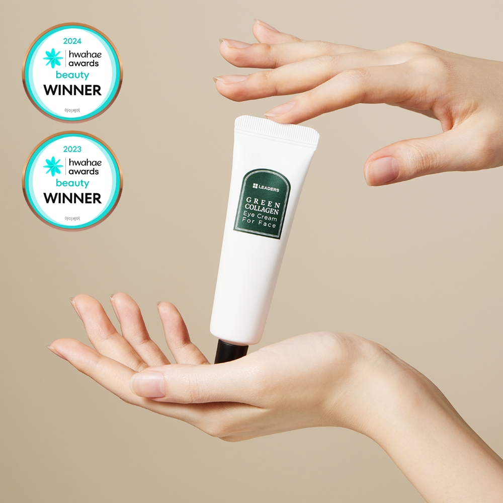 리더스 그린 콜라겐 아이크림 포 페이스 30ml : 리더스코스메틱