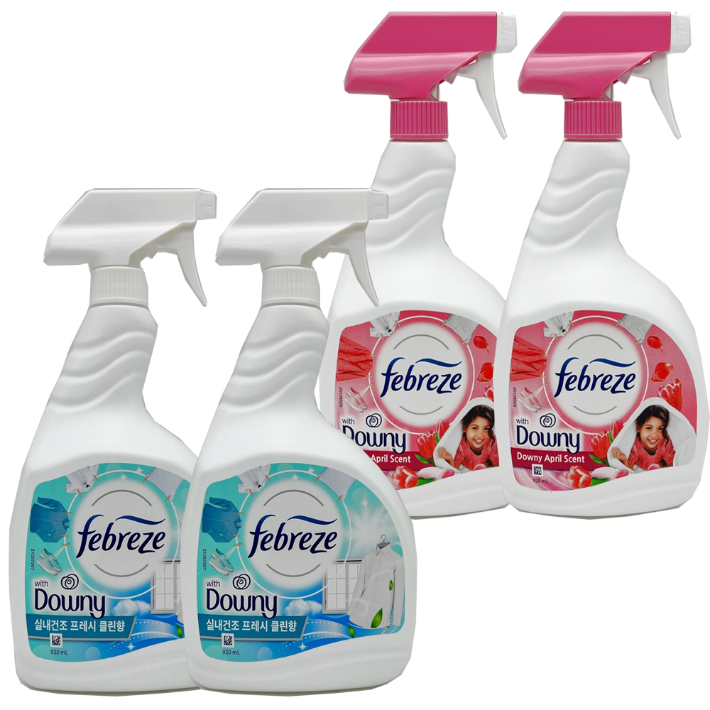 페브리즈 다우니 실내건조 프레시향 920ml X2개 코스트코 이불 땀냄새 : 트레이딜503