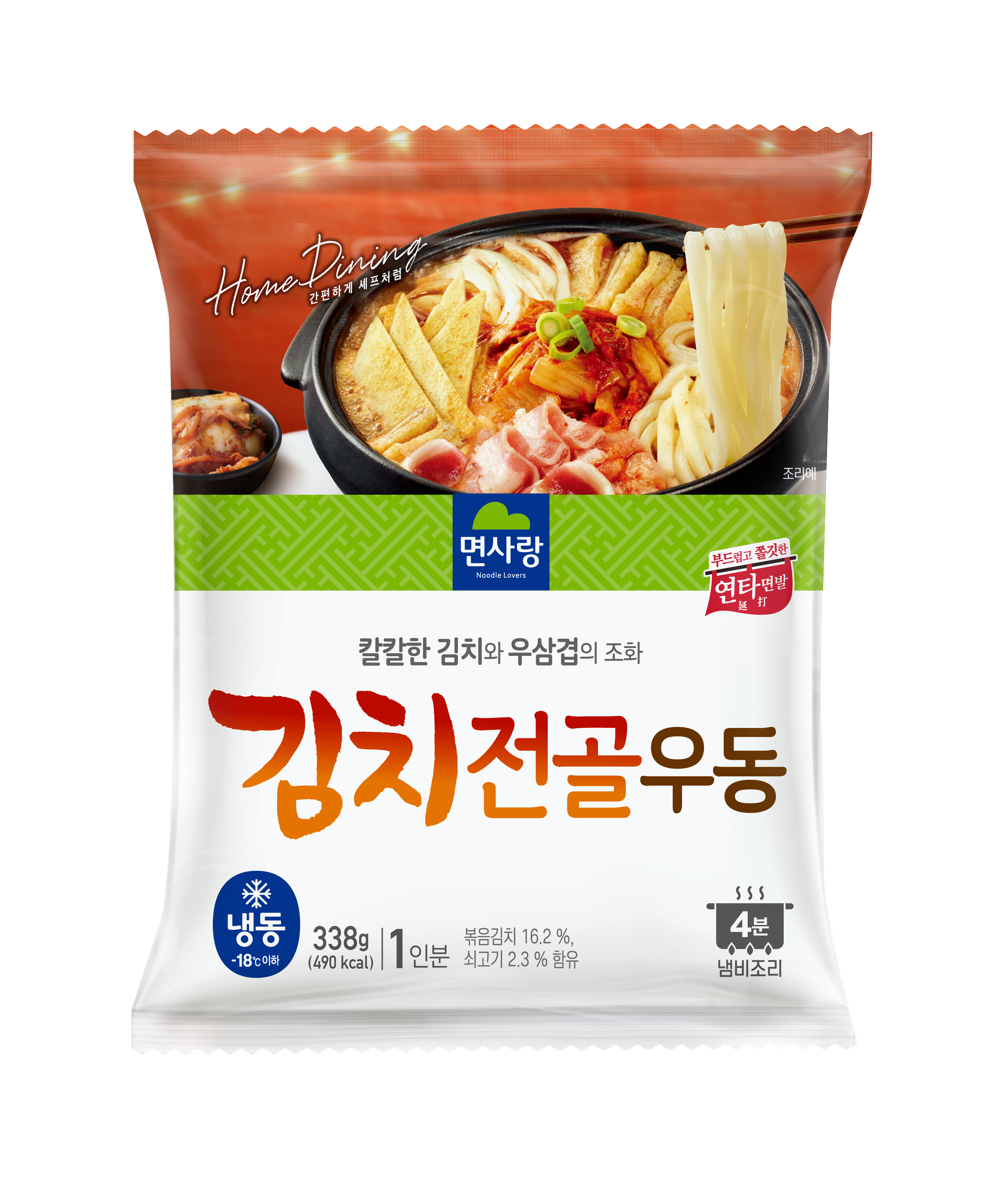면사랑 김치전골우동 (냉동) : 면사랑몰