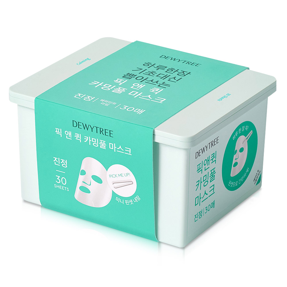 듀이트리 뽑아쓰는 마스크팩 30매 화장발 1일 1팩 픽앤퀵 마스크 : 메이크업아이
