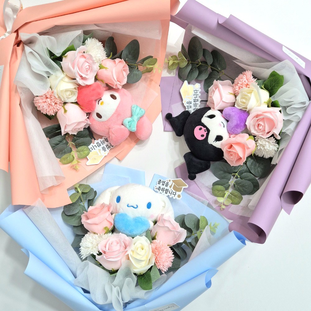 산리오 인형꽃다발 시나모롤 졸업 졸업식꽃다발 킨더조이 연주회 유치원 꽃다발 입학식 : 리시안 플레르