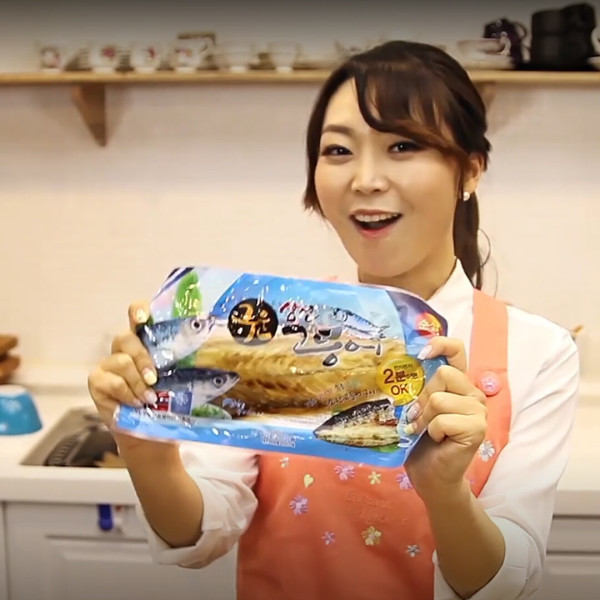 노르웨이 구운고등어/전자렌지 2분 OK/순살고등어 120g 10팩 (1.2kg) : 지구마을 친환경농산물