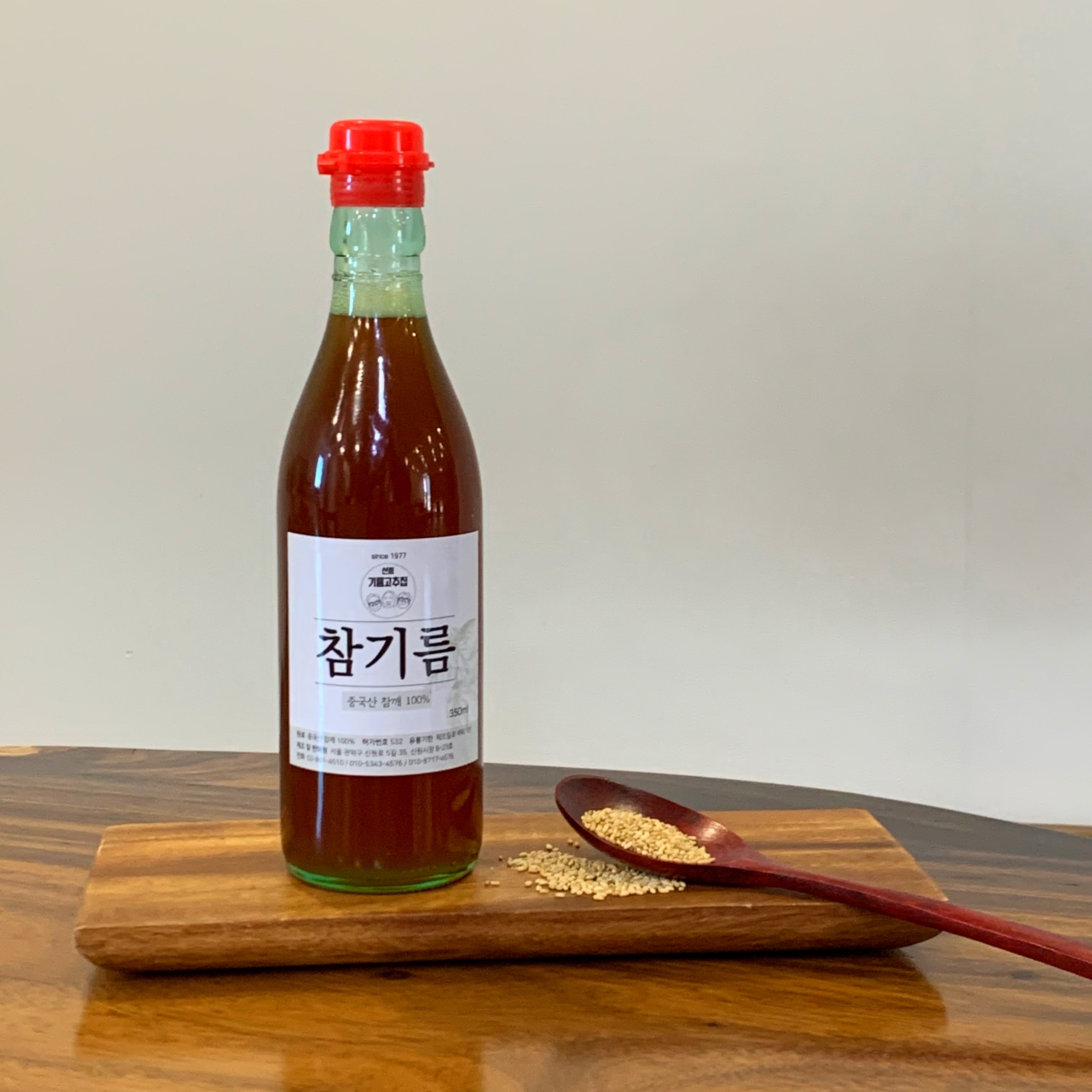 [당일착유] 24년산 햇 옛 전통압착방식 청년 방앗간 참기름 350ml : 신림기름고추집