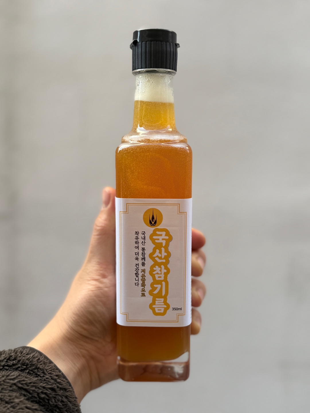 [당일착유] 24년산 저온압착 햇 국산 통참깨 100% 국산 청년 방앗간 참기름 350ml : 신림기름고추집