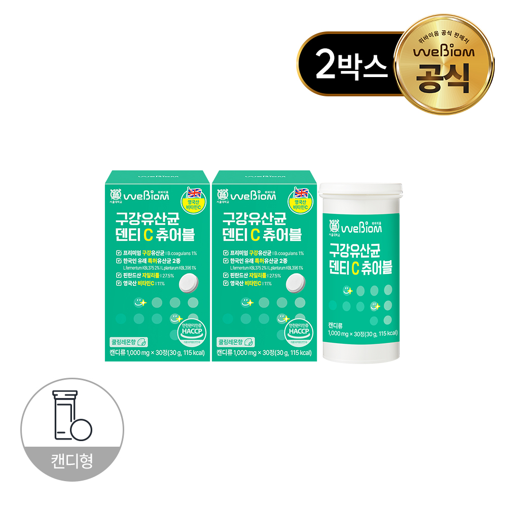 서울대 위바이옴 구강유산균 덴티C 츄어블 1000mg 30정, 2개 : 위바이옴