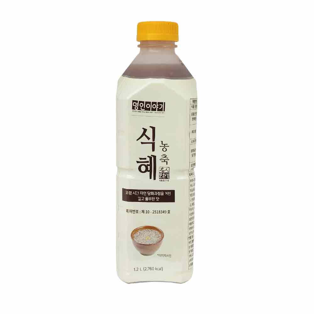 명인이야기 식혜농축액 1.2L 1개 하늘청 식혜 원액 식해 업소용 에이드만들기 디저트 : 마켓큐브Marketcube