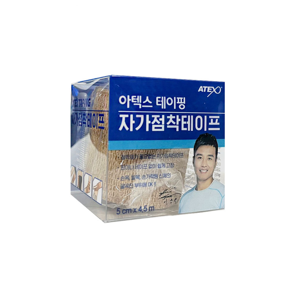 아텍스 메디랩 자가점착 테이프 2인치 1개 : 다산메디