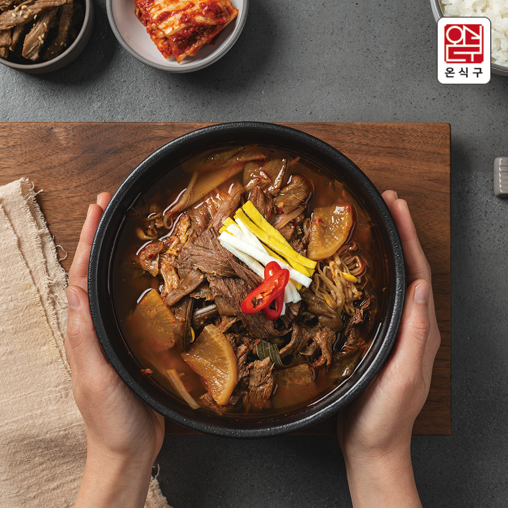 온식구 육개장 500g 3팩 [원산지:상세설명에 표시] : 대천어가