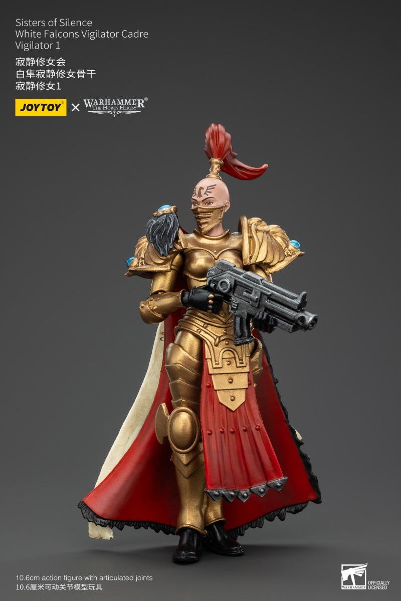 [예약] 조이토이(JOYTOY) 1/18스케일 JT00867 워해머 호루스 헤러시 시스터즈 오브 사일런스 화이트 팔콘스 비질레이터 카드레 비질레이터... 
