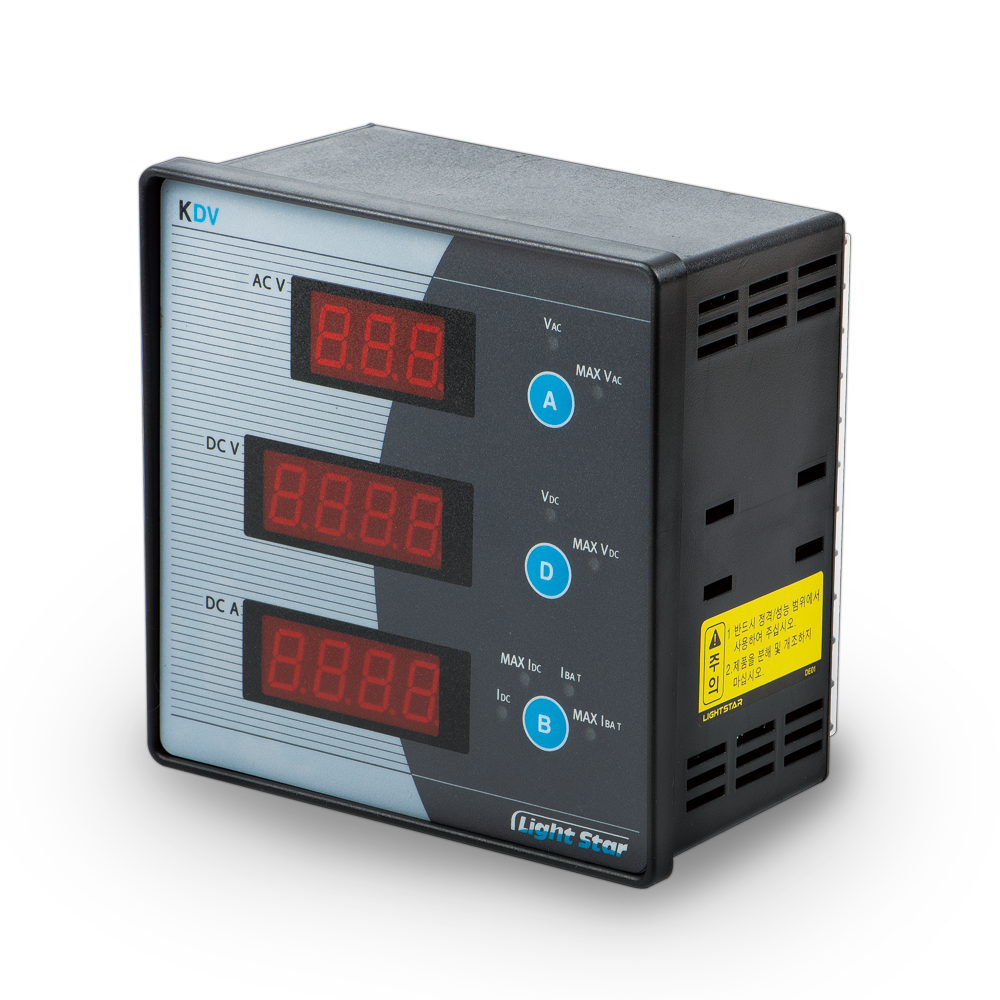 광성계측기 KDV-1 20~250V (RS-485) [배전반용 디지털 집합계기] : 대륙전기판매