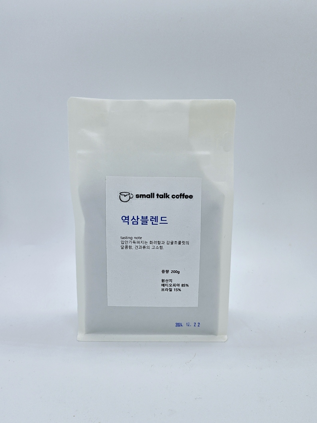 스몰톡커피 역삼블랜드 1kg : 스몰톡커피