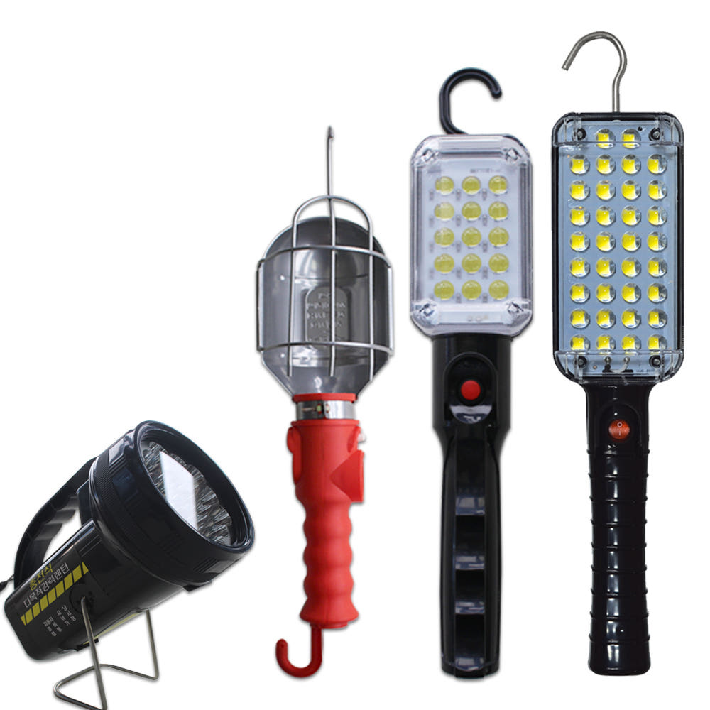 캠핑용 LED 작업등 멀티랜턴 P500 : 남영전기조명