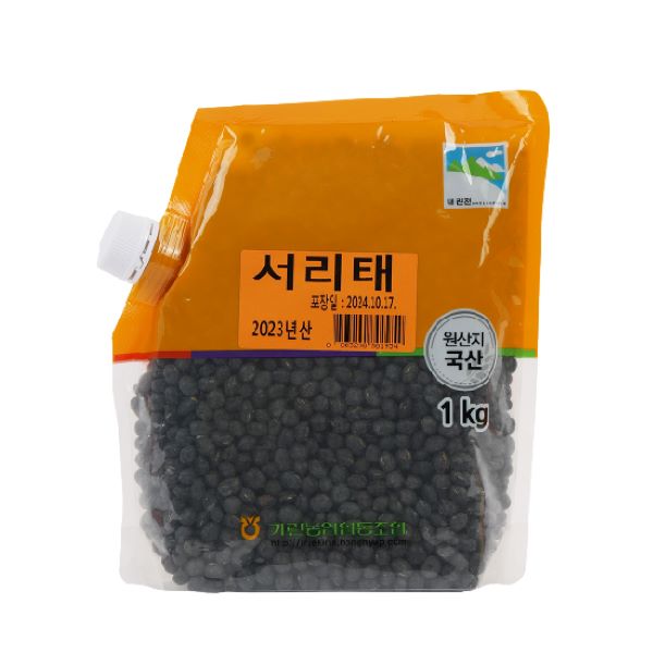 내린천 서리태 1kg : 기린농협 가공사업소