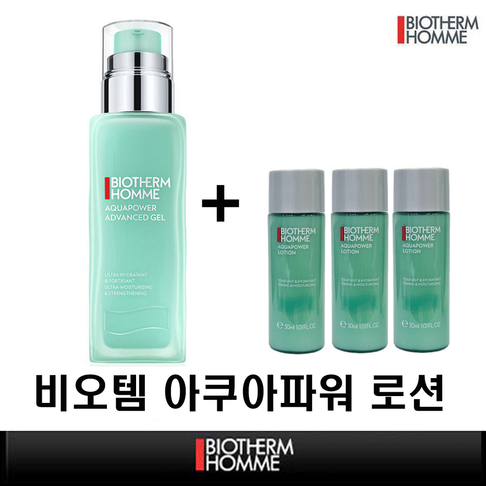 비오템 아쿠아파워 어드밴스드 젤 로션 100ml + 토너 90ml 추가 (유통기한 2025년 6월) : beautylive