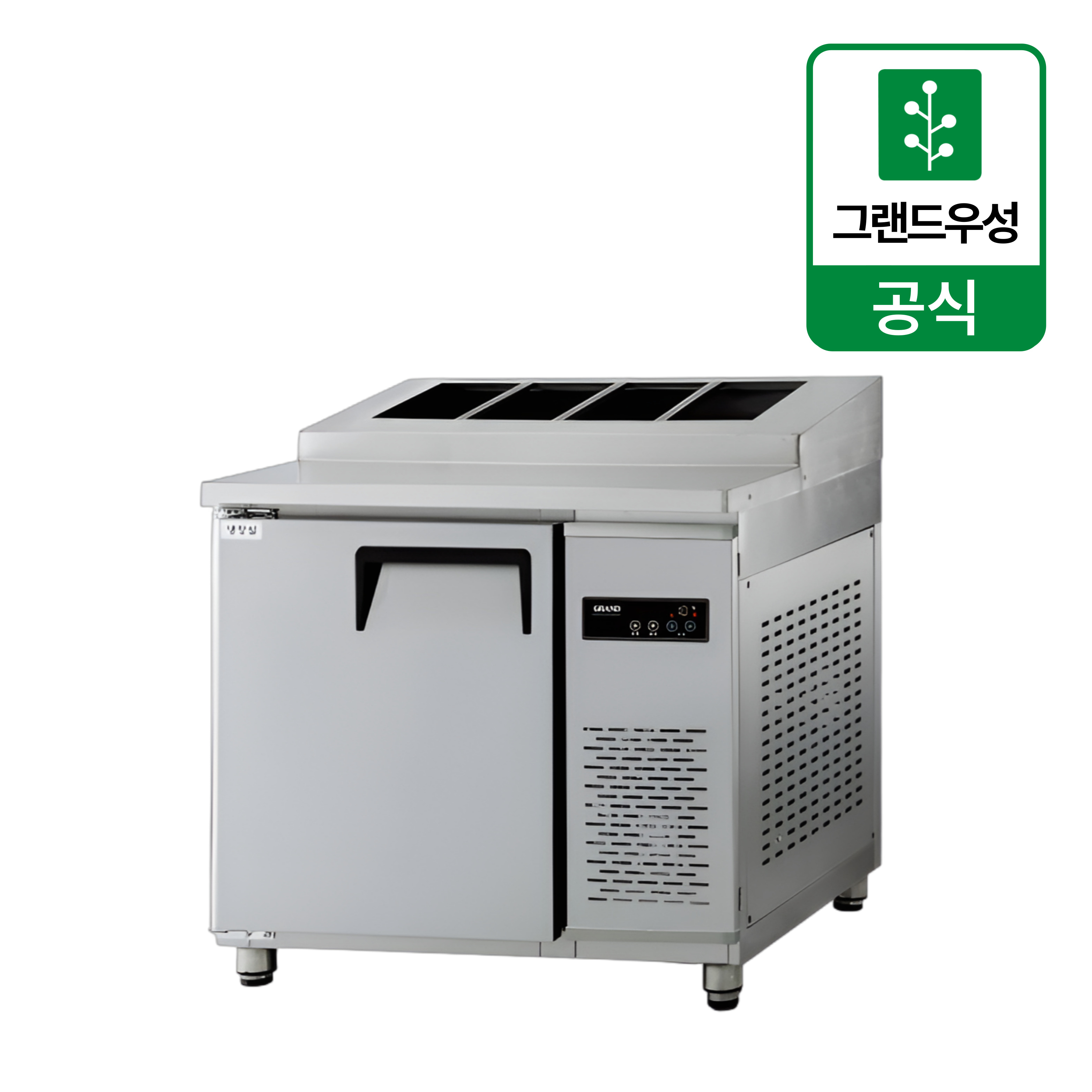 우성 900 간냉식 토핑 냉장고 찬밧드 김밥 GWFM-090RTT : 그랜드우성특판몰