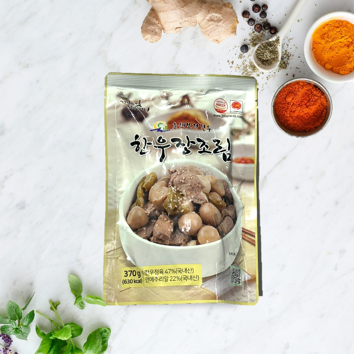 총체보리한우장조림(5팩) : 총체보리한우